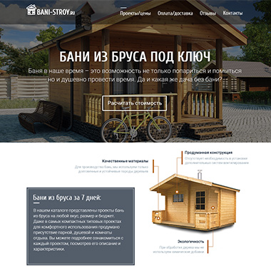 home_coffee_gallery2